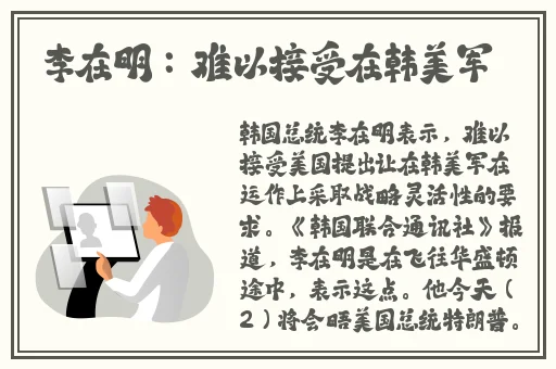 5g罗志祥天天奭多人运2023 龙族