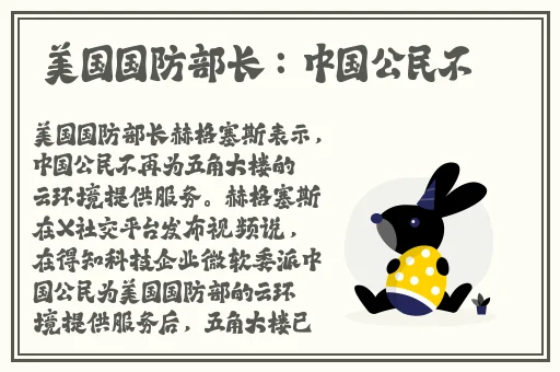 黑料社区今日曝光吃瓜