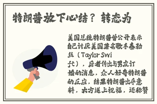 17c呱呱爆料往期回顾